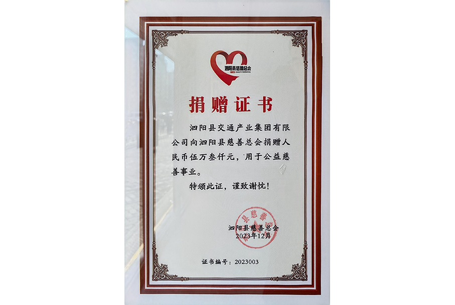 榮譽(yù)資料